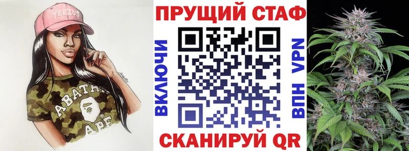  COCAIN Ливны