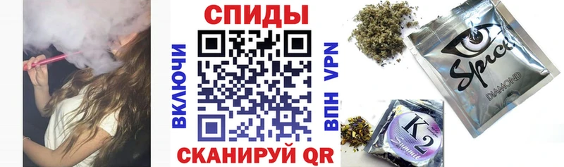 Бутират BDO  Ливны 