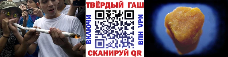 hydra   Ливны  Гашиш ice o lator 