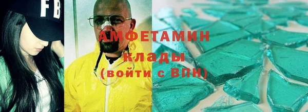 каннабис Корсаков