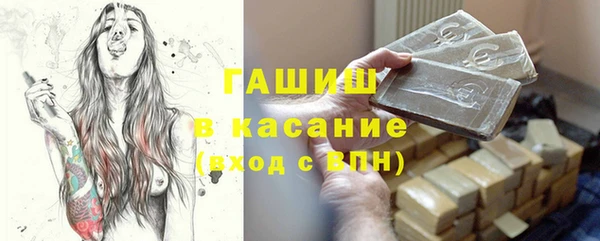 меф VHQ Костерёво