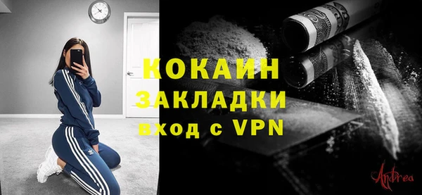 a pvp Коряжма