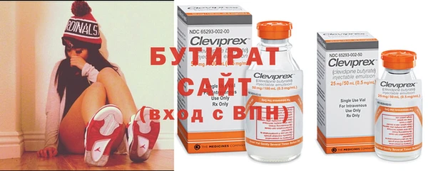прущая мука Бабаево