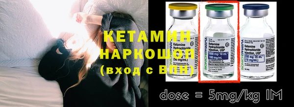 каннабис Корсаков