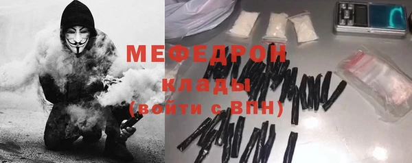 каннабис Корсаков