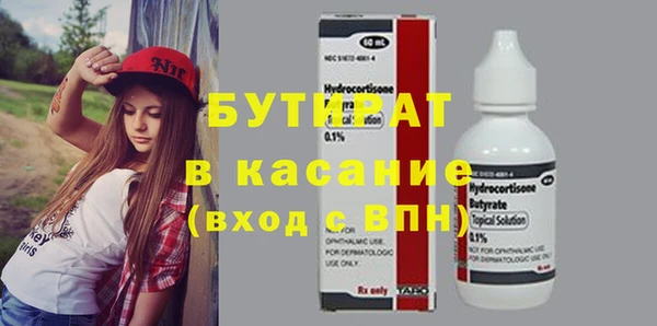 каннабис Корсаков