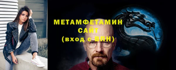 прущая мука Бабаево