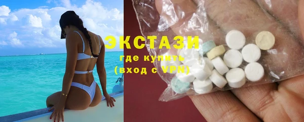 меф VHQ Костерёво