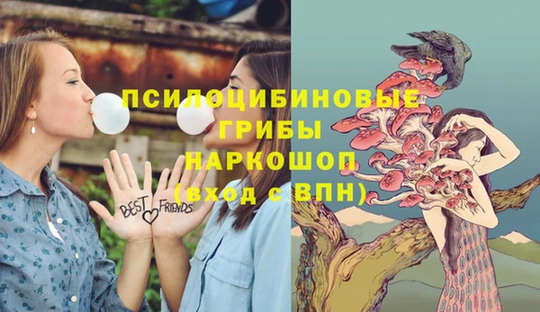 мефедрон VHQ Красноперекопск