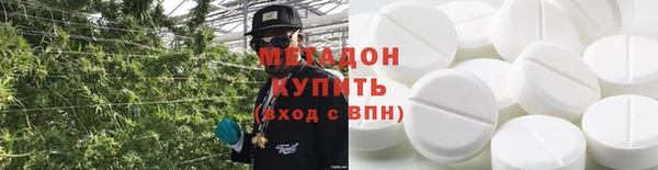 мдпв Аша