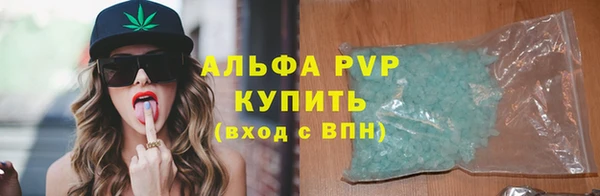 каннабис Корсаков
