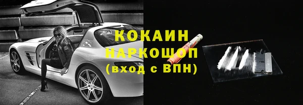 каннабис Корсаков