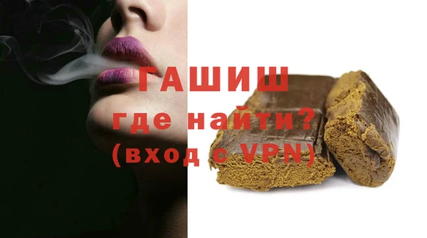 каннабис Корсаков