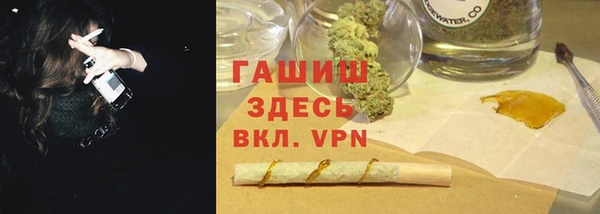 мдпв Аша