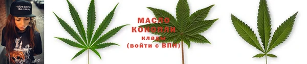 мефедрон VHQ Красноперекопск