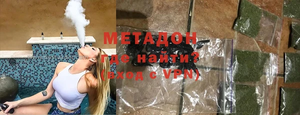 мдпв Аша