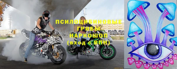 меф VHQ Костерёво