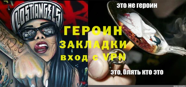 a pvp Коряжма