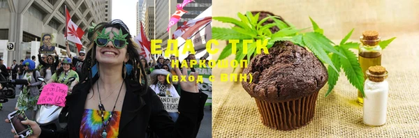 каннабис Корсаков