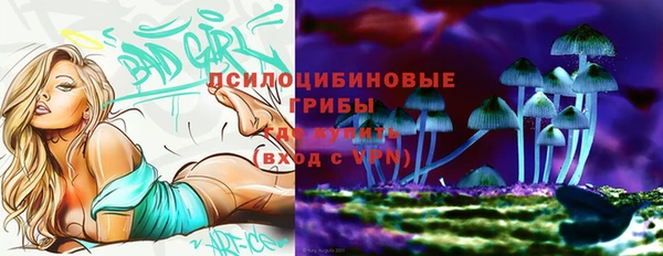 мефедрон VHQ Красноперекопск