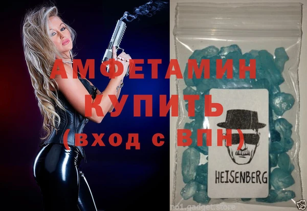 каннабис Корсаков