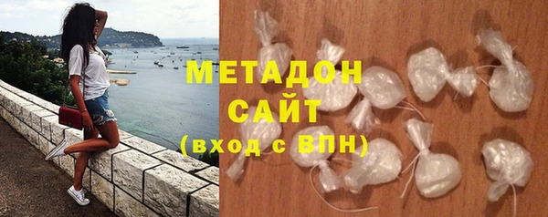 а пвп мука Краснослободск