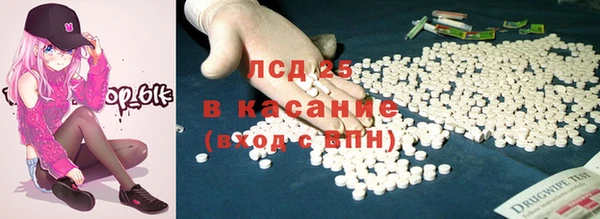 каннабис Корсаков