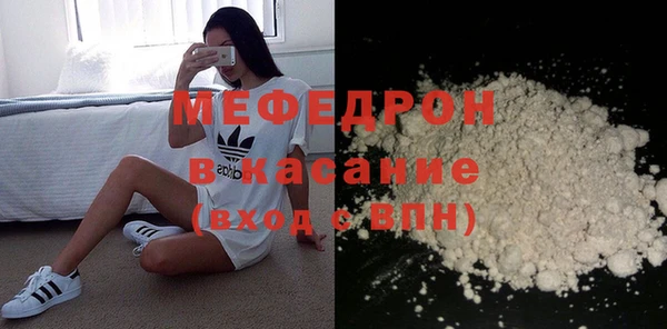 мдпв Аша
