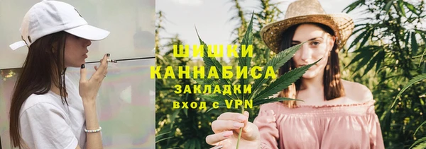 меф VHQ Костерёво