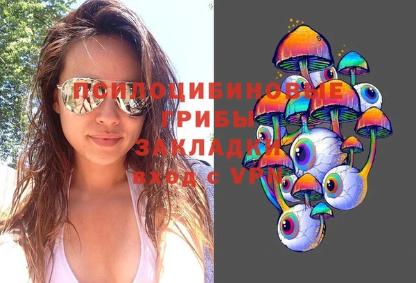 mdpv Ахтубинск