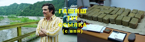 прущая мука Бабаево