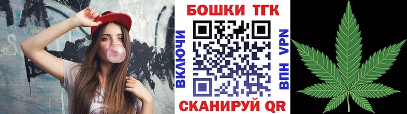 сайты даркнета состав  Ливны  МАРИХУАНА SATIVA & INDICA 